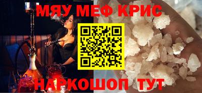 apvp Краснознаменск