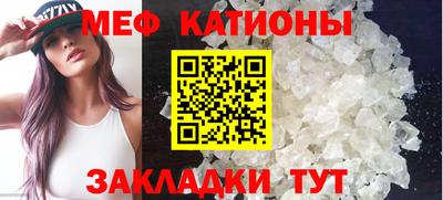 кокаин перу Ангарск
