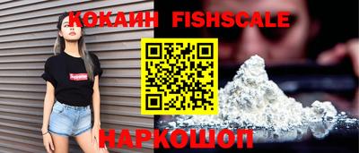 apvp Краснознаменск