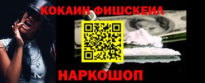 apvp Краснознаменск