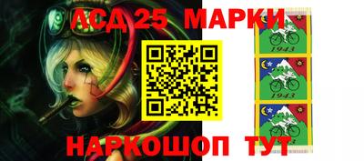 apvp Краснознаменск