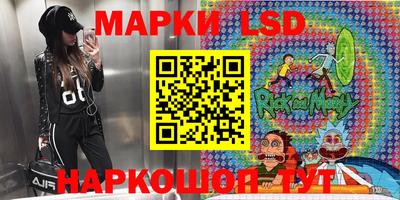 apvp Краснознаменск