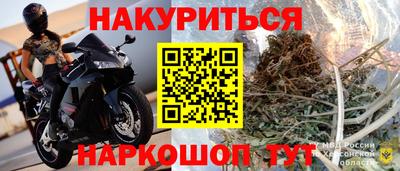 apvp Краснознаменск