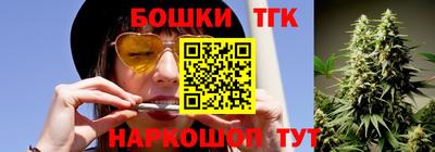 apvp Краснознаменск