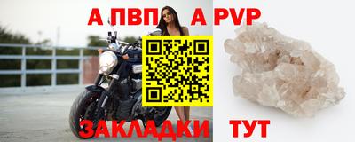 наркотики Краснодар