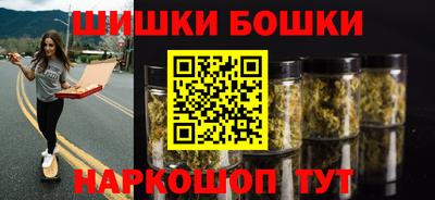 apvp Краснознаменск