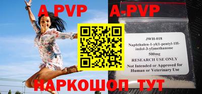 наркотики Краснодар