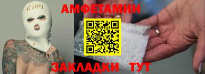 наркотики Краснодар