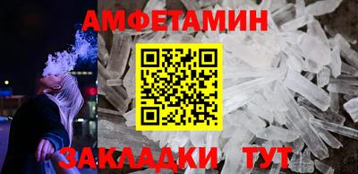 apvp Краснознаменск