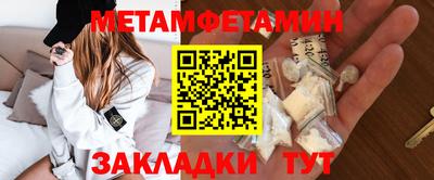наркотики Краснодар