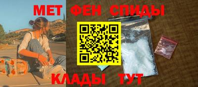 apvp Краснознаменск
