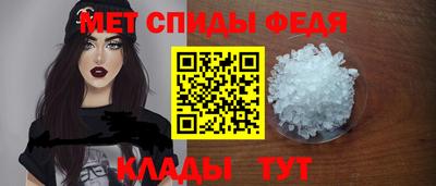 стаф Краснокаменск