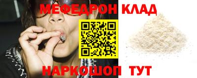 apvp Краснознаменск